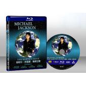 邁克爾•傑克遜：地球之歌Michael Jackson The Earth's Song