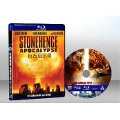 Stonehenge Apocalypse 巨石劫