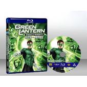綠燈俠：首次飛行Green Lantern: First...