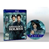 福爾摩斯 Sherlock Holmes 
