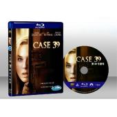 39號特案 Case 39 