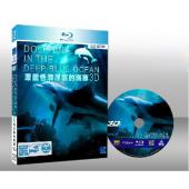 深藍色海洋裡的海豚 Dolphins In The Deep Blue Ocean