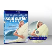 靈魂衝浪人 Soul Surfer 