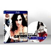 蕩婦卡門   Carmen