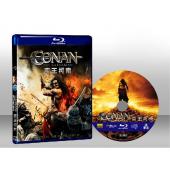 王者之劍  Conan the Barbarian 