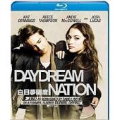 白日夢國度Daydream Nation 