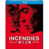 焦土之城/焦頭爛額/烈火焚身Incendies 