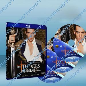The Tudors 都鐸王朝 第1季 三碟裝