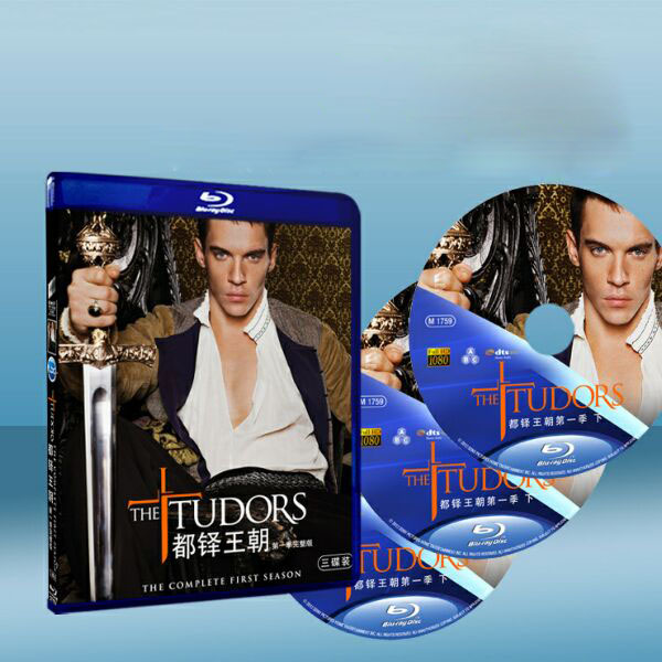 The Tudors 都鐸王朝 第1季 三碟裝
