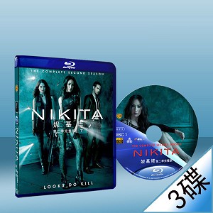 新版 尼基塔 /霹靂煞 Nikita 第2季 四碟版  -（藍光影片25G） 