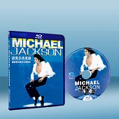 麥可傑克森/邁克傑克遜 德國慕尼克歷史演唱會 Michael Jackson 