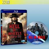 地獄之輪 第1季 Hell on Wheels 雙碟版