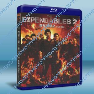 轟天猛將 2/敢死隊2 /浴血任務2 The Expendables 2