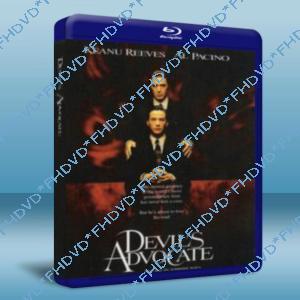 魔鬼代言人 Devils Advocate 