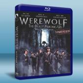 Werewolf: The Beast Among Us...