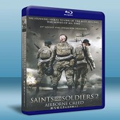 冰雪勇士2/聖戰士2-空降部隊 SAINTS AND SOLDIERS - Airborne Creed -（藍光影片25G）