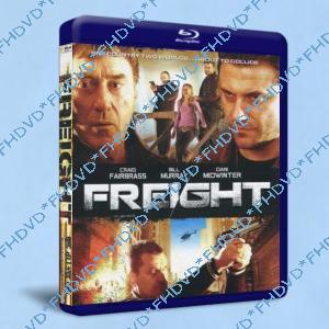 情色貨運 Freight 