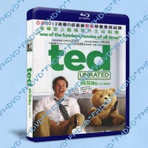 泰迪熊/熊麻吉賤熊30 Ted 