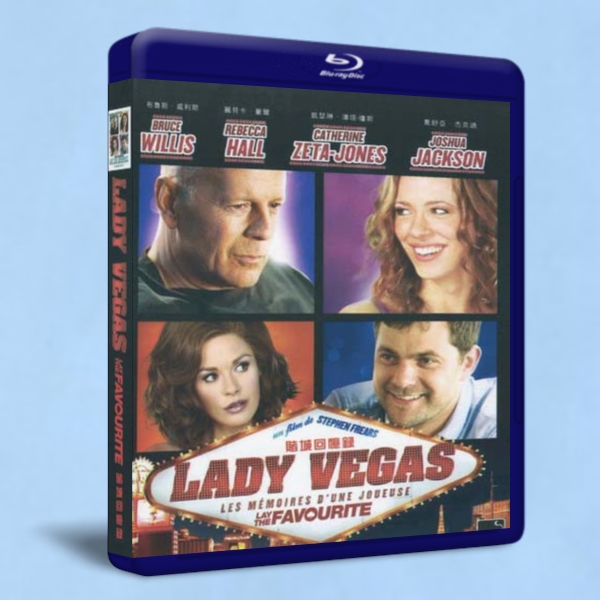 賭城回憶錄/賭場回憶錄 Lay the Favorite