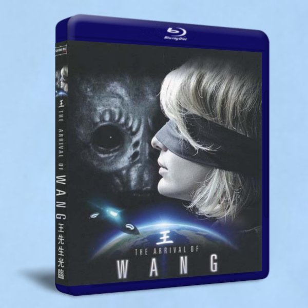 The Arrival of Wang 王先生光臨