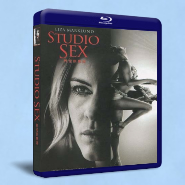 性愛俱樂部/ 性愛工作室 / 欲望工作室Studio Sex