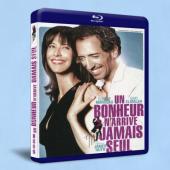 邂逅幸福/命中註定搭錯線 Un bonheur n'arrive jamais seul