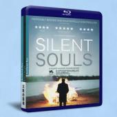 沉默的靈魂/河上的幽靈 Silent Souls