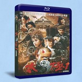 太極之從零開始//太極1:從零開始