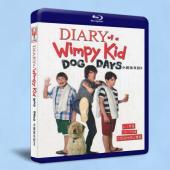 小屁孩日記3 Diary of a Wimpy Kid: Dog Days