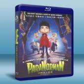 通靈男孩諾曼/派啦諾曼:靈動小子 / 3D 怪誕小學雞 ParaNorman