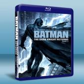 蝙蝠俠:黑暗騎士歸來(上) Batman: The Dark Knight Returns, Part 1