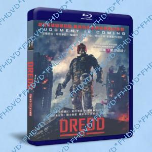 超時空戰警: 重裝上陣/新特警判官Dredd