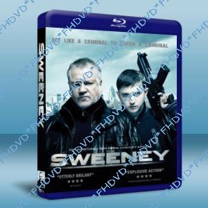 除暴安良/特警搭檔 The Sweeney  