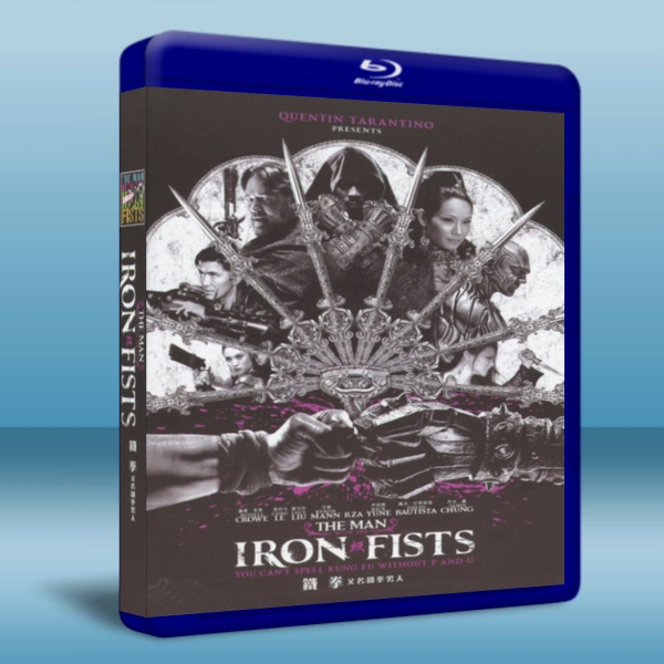 鐵拳男子/鐵拳 The Man with the Iron Fists 