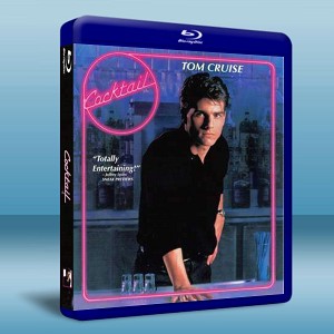 雞尾酒 /花心情聖Cocktail