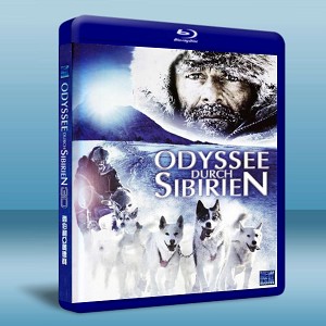 西伯利亞奧德賽  Siberian Odyssey 