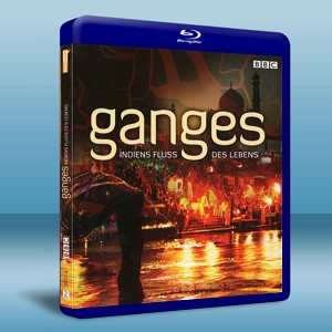 BBC 恒河 Ganges