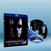  魔鬼終結者3 Terminator 3:Rise of the Machines