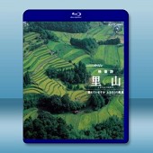日本的神秘水花園:裡山I NHK SATOYAMA.EP...