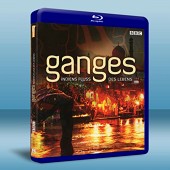 BBC 恒河 Ganges