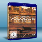 瓦洛多斯 維也納鋼琴演奏會 Volodos In Vienna-（藍光影片25G） 