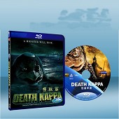怪獸軍團 /死亡河童Death Kappa -（藍光影片...