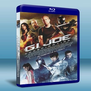 義勇群英之毒蛇反擊戰 /特種部隊2：全面反擊 G.I. Joe 2: Retaliation -（藍光影片25G） 