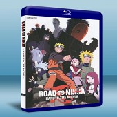 火影忍者劇場版第9彈：忍者之路Road to Ninja: Naruto the Movie  -（藍光影片25G） 