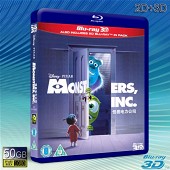 （3D+2D）怪獸電力公司/怪獸公司Monsters Inc -藍光影片50G 