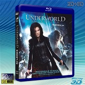 （3D+2D）黑夜傳說4:覺醒/ 決戰異世界:未來復蘇Underworld: Awakening  -藍光影片50G 