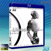 （3D+2D）機械公敵 I, Robot -藍光影片50G 