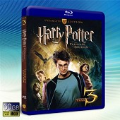 哈利波特：阿玆卡班的逃犯 Harry Potter and the Prisoner of Azkaban   -藍光影片50G 