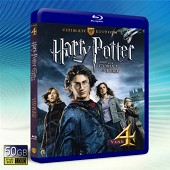 哈利波特：火盃的考驗 Harry Potter & The Goblet of Fire  -藍光影片50G 