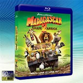 馬達加斯加2 Madagascar: Escape 2 Africa  -藍光影片50G 